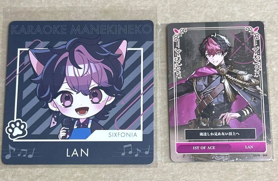 シクフォニ LAN コースター